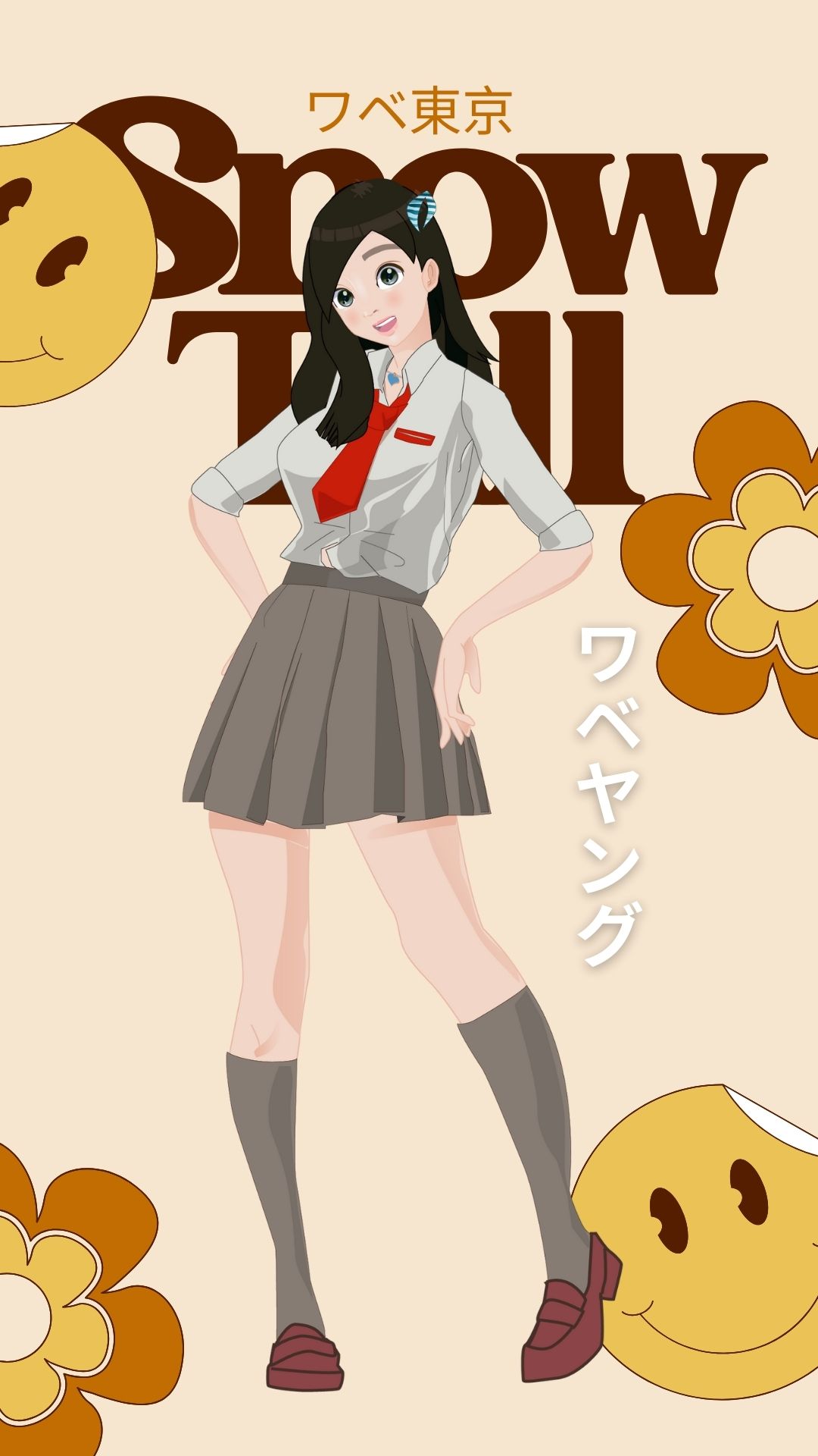 weybe tokyo,weybe young